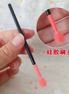 一次性便携硅胶睫毛刷头睫眉刷睫毛卷螺旋刷