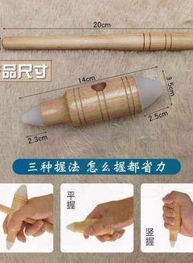 原始按摩器十字架形硅胶按摩棒头部颈椎穴位淋巴足底工具