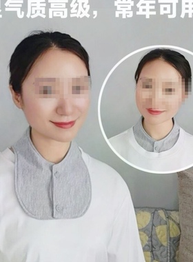 假领子护颈小围脖套冬天男女薄款自发热带理疗热敷艾绒脖子颈椎套
