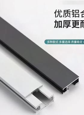 隐形挂画轨道钢尼龙绳挂钩挂镜线画廊画展吊线家用可调节挂画神器