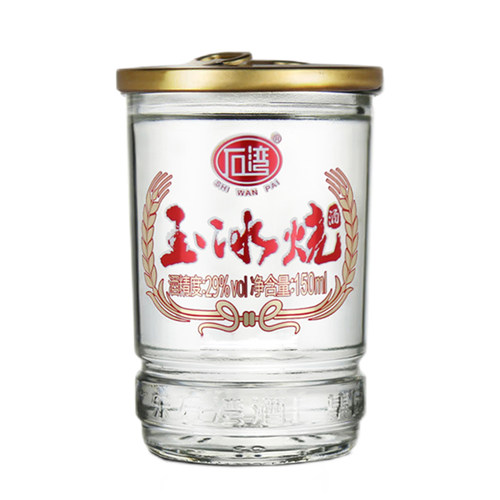 石湾玉冰烧29度低度礼盒出口杯装150ml*6杯纯粮食广东米酒白酒 - 图1