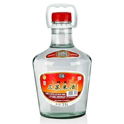 石湾玉冰烧散装广东白酒浸泡药材泡酒专用酒 - 图3