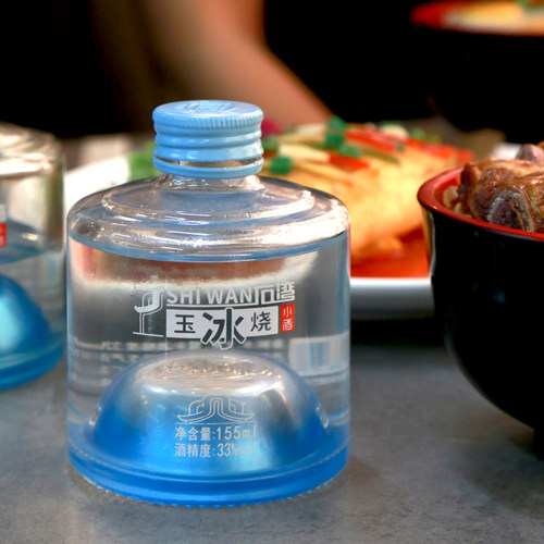 石湾玉冰烧33度玉冰烧小酒155mlx24瓶礼盒装白酒整箱 - 图2