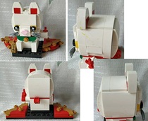 lego Lego Lego building blocks Toys 2020 square head Tsai series Japanese style Fortune Cat has been spelled out for wear and tear