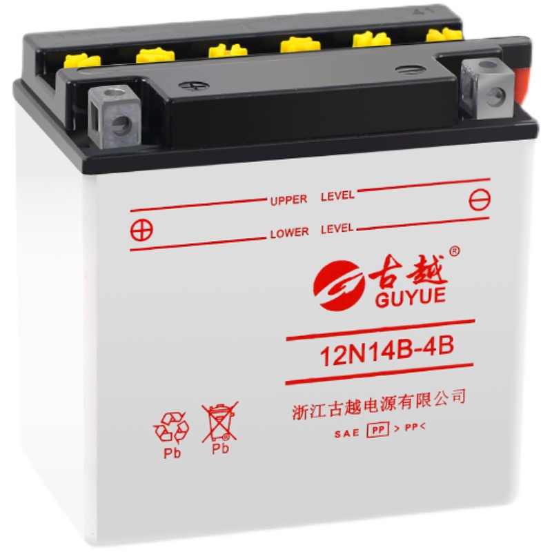 古越三轮摩托车电瓶12V14A28A36A适用宗申福田隆鑫力帆大容量电池