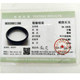 Pure natural Shaanxi Lantian black jade jade bracelet Yaowang stone