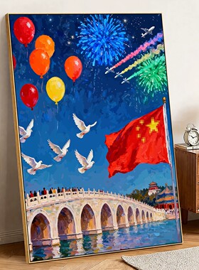 八一建军节红色爱国主题挂画客厅办公室学校国防教育文化墙装饰画