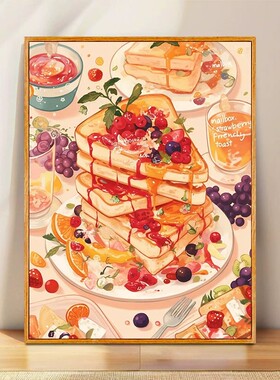 法式餐厅墙面挂画蛋糕面包店背景墙装饰画咖啡厅甜品店装饰画