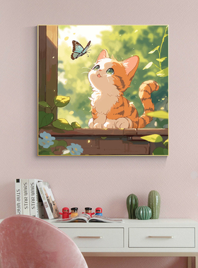 可爱猫咪宫崎骏儿童房装饰画夏日治愈卡通客厅卧室挂画床头柜摆画