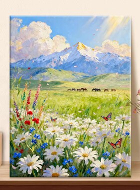 阿勒泰草原雪山治愈系风景挂画阳光唯美客餐厅卧室床头装饰摆画