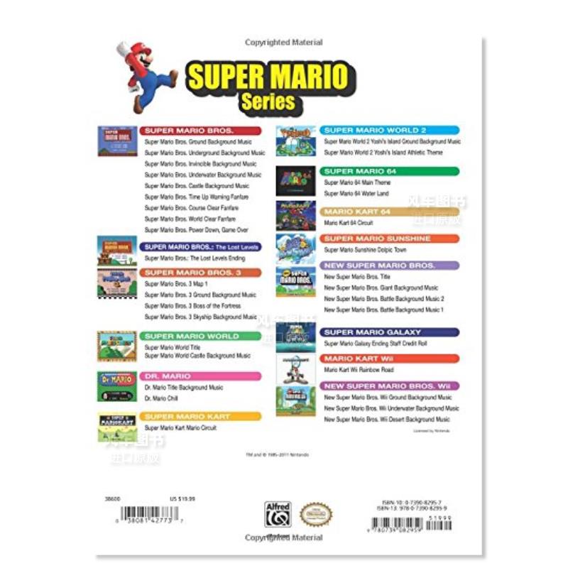 【预 售】*级马里奥钢琴谱英文音乐进口原版书Super Mario Series for PianoKoji Kondo;Shiho Fujii;Asuka Ohta;Soyo Oka; Alfred - 图0