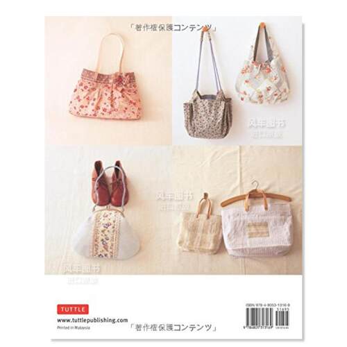 【现货】天然面料的手作包 Handmade Bags In Natural Fabrics: Over 25 Easy-To-Make Purses, Totes and More英文原版进口外版-图0