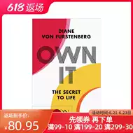 拥有英文推荐品牌 新人首单立减十元 21年6月 淘宝海外