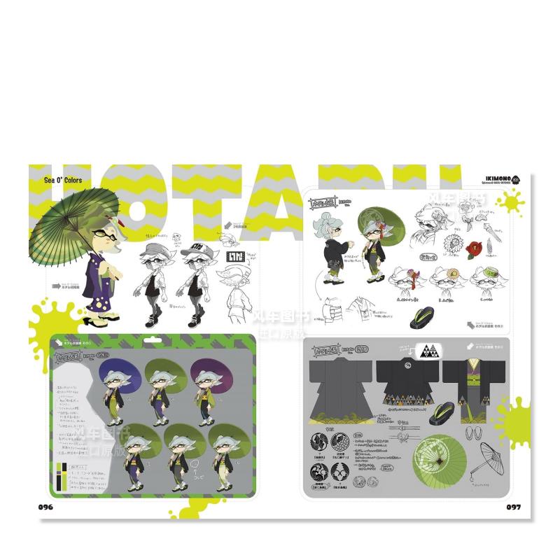 【预 售】Splatoon 喷射战士2 官方资料设定集 鱿型艺术书 スプラトゥーン2 イカすアートブック 日文原版游戏画册集周边 - 图2