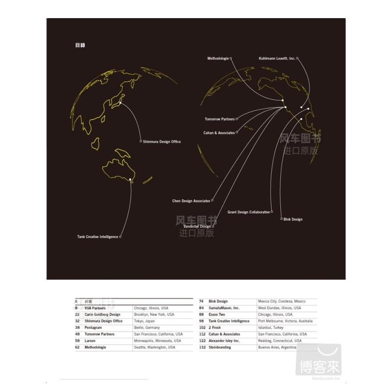 【现货】设计大师：10 + 23 = ∞ 掌握全球企业品牌形象中文繁体工业产品设计西恩．亚当斯精装流行风出版进口原版书籍 - 图1