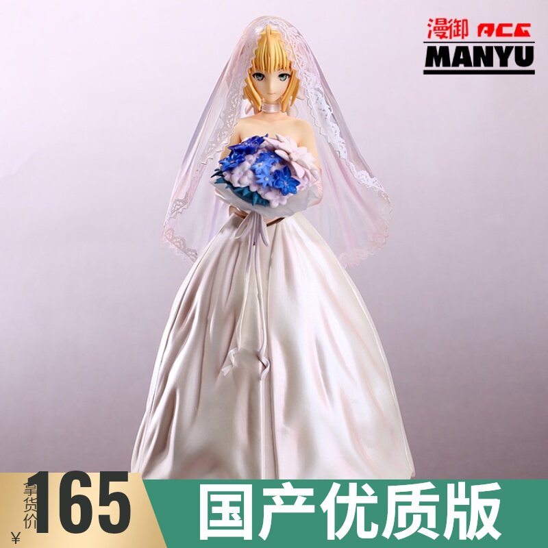 皇家礼服推荐品牌-新人首单立减十元-2021年6月淘宝海外