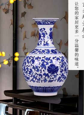 景诺新中式陶瓷景德镇客厅
