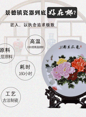 景德镇陶瓷器粉彩摆设现代时尚