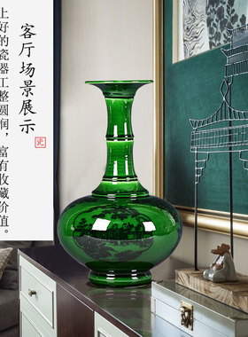 景诺陶瓷中式陶瓷江西景德镇