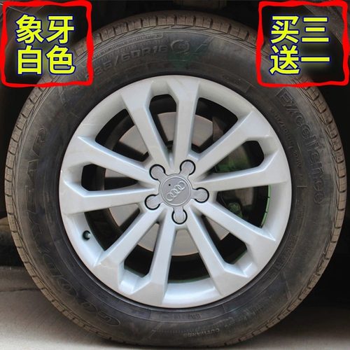 汽车轮毂喷漆可撕改色喷膜轮胎钢圈翻新修复车身改装自喷漆哑光黑 - 图2