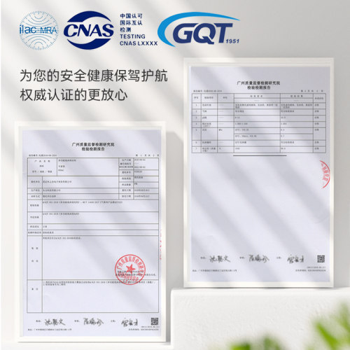 汽车内饰清洗剂免洗用品强力专用洗车液皮顶棚多功能泡沫清洁神器 - 图2