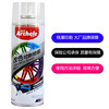 Automobile wheel hub film spray tire ring color change self-painting