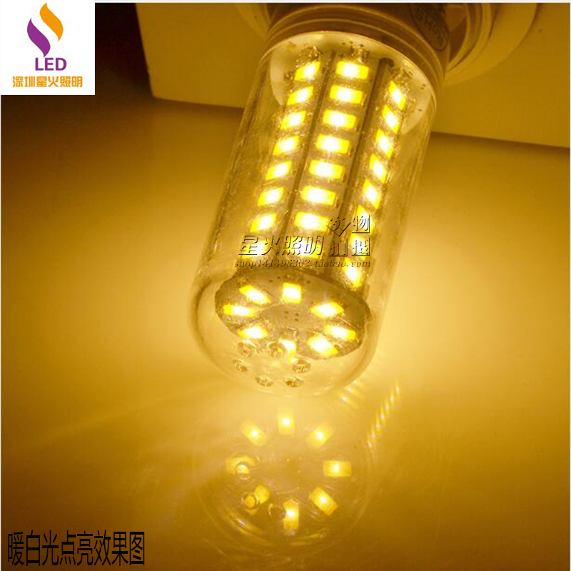 进口5730芯片超亮led灯泡e14e27大小螺口5w 10w13W节能灯玉米灯 - 图1