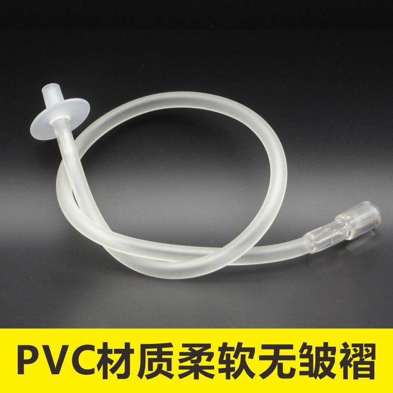 姿邑冲洗器配件导水管接驳头套装冲洗头9孔+PVC60厘米导管独立装,淘宝优惠券,粉丝福利购,淘宝优惠卷