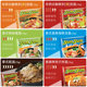 Imported from Thailand, Yumyum/Yangyang Brand Tom Yum Noodles, Hot and Sour Shrimp Soup Noodles, Instant Noodles, Instant Noodles