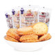 Dongji salted egg yolk biscuits ddung/dongji