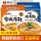 Korean Nongshim Anseong Noodles Imported Miscellaneous Sauce Ramen