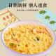 Korean Tumbler Real Cheese Ramen Extra Rich Cheese
