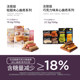 Fariz Sandwich Cookies Domestic Snack Cookies
