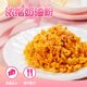 Korean Samyang Double Cream Cheese Turkey Noodles