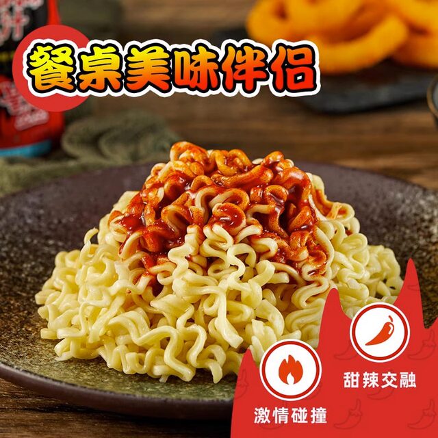 Bottled Samyang Turkey Noodle Sauce imported from South Korea
