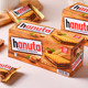 Ferrero Hanuta hanuta wafer chocolate biscuits cocoa sandwich biscuits imported from Germany snacks