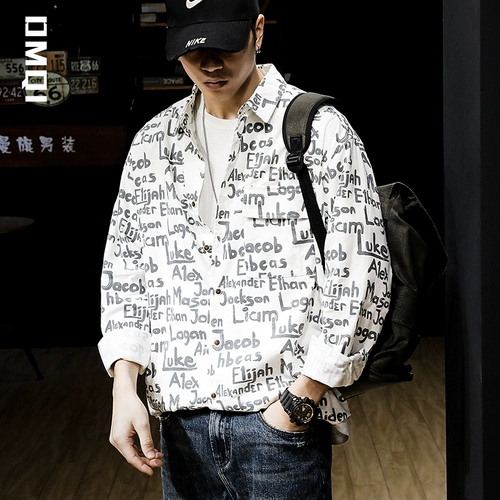 Tide, осенняя белая хлопковая рубашка для отдыха