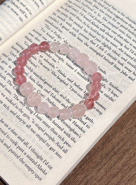 粉色水晶天然草莓晶手链