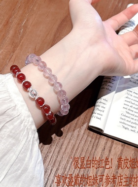 天然红玛瑙手链s925纯银