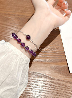 原创设计天然紫水晶手链