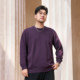 Plus size men's sweater plus size