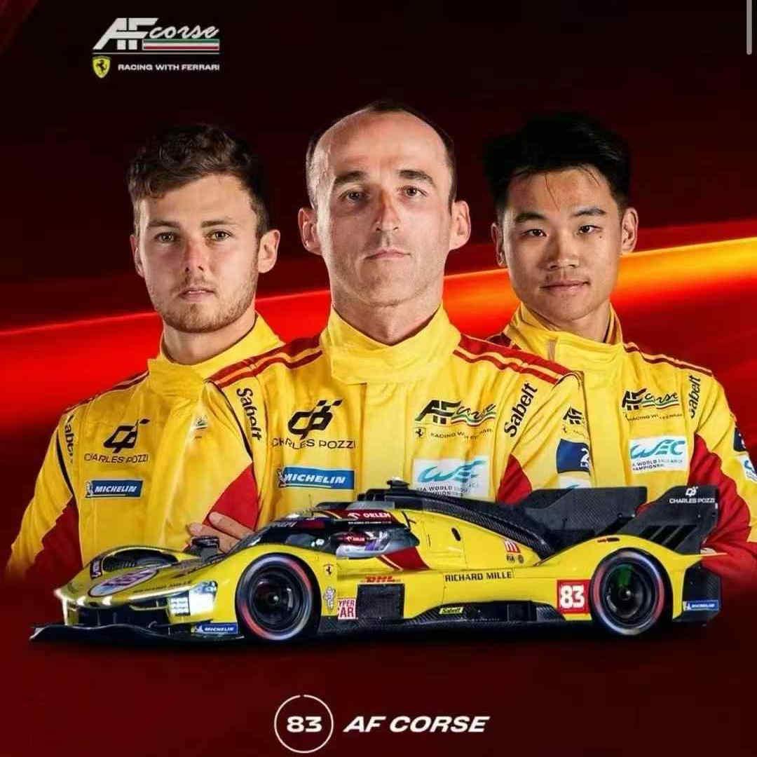 BBR 1:43 法拉利499P 2025勒芒胜利83号叶一飞赛车模型收藏品摆件 - 图1