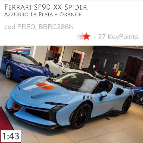 定金 BBR 1:43 法拉利SF90 XX敞篷意大利特别版汽车模型收藏摆件 - 图1