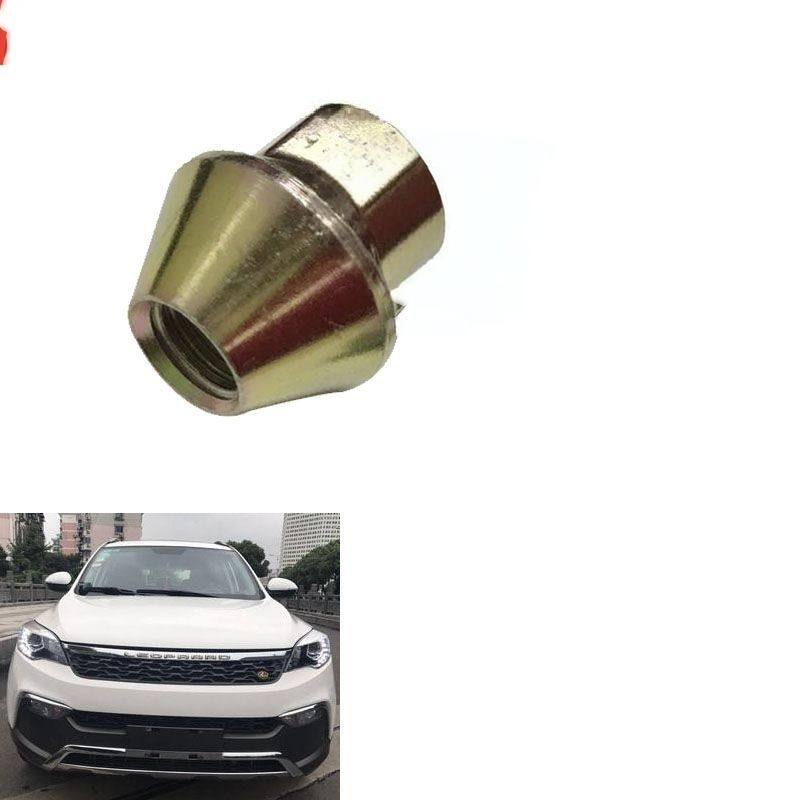 适用适用于猎豹CS10轮胎螺母CS9轮胎螺帽螺丝轮毂螺丝螺母原厂配 - 图0