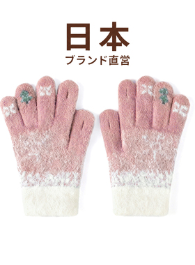 新款毛线手套女冬季防寒加厚可爱