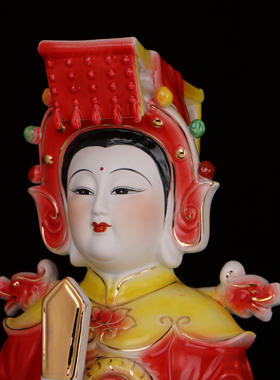陶瓷镇宅保平安供奉摆件妈祖神像