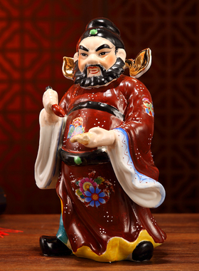 神像判官陶瓷镇宅中式客厅