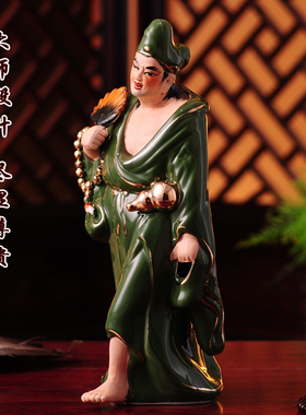 陶瓷济公活佛罗汉家居摆件佛像