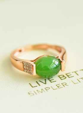 碧玉蛋面戒指碧玉新品上新