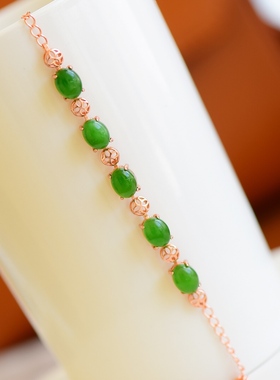 手链手串蛋面手环新疆和田玉碧玉